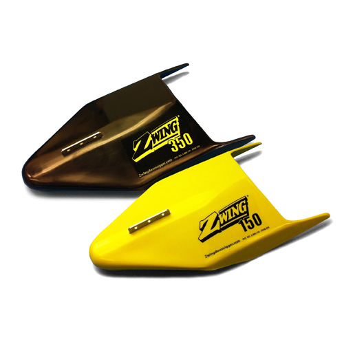 Zwing Downriggers - OVZ Zwing Downriggers - OVZ